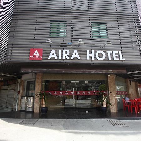 アイラ ホテル クアラルンプール エクステリア 写真
